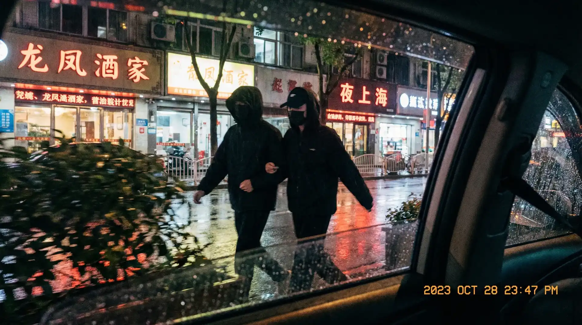 腾龙娱乐平台 - 顶流明星深夜密会现场抓拍照片